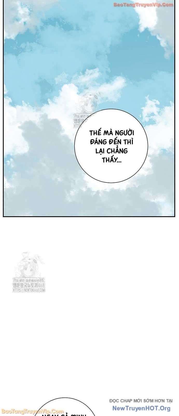 Chapter 138 - Image 79