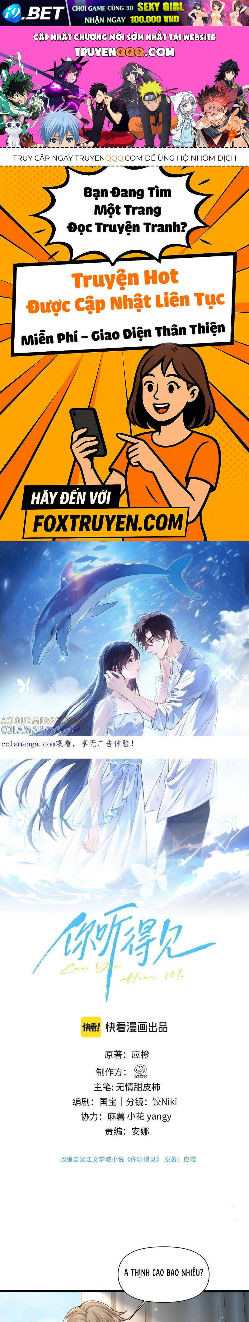 Em Có Nghe Thấy Tôi Nói Không Chapter 77 - TC Truyện