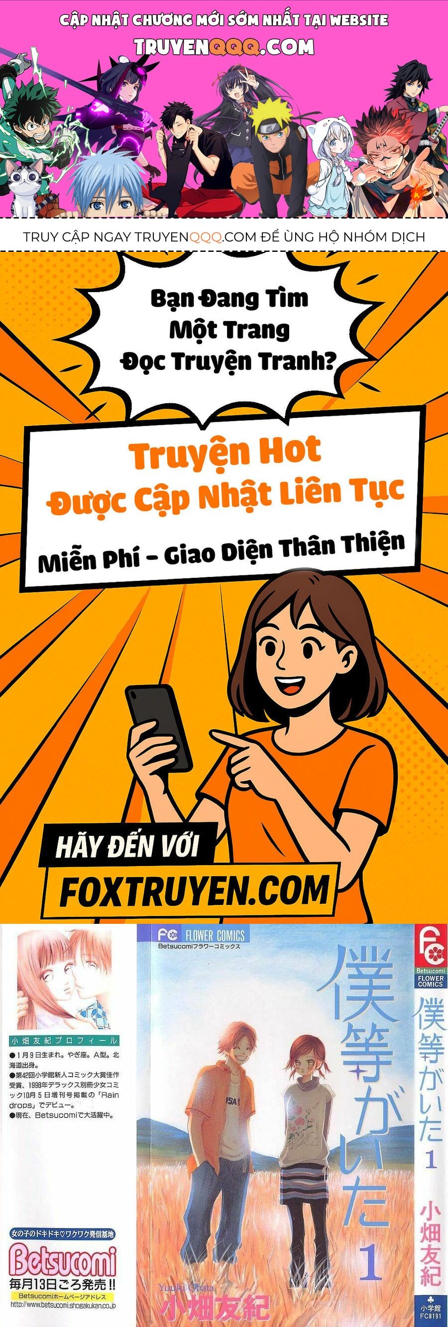 Nettruyen Truyện tranh online