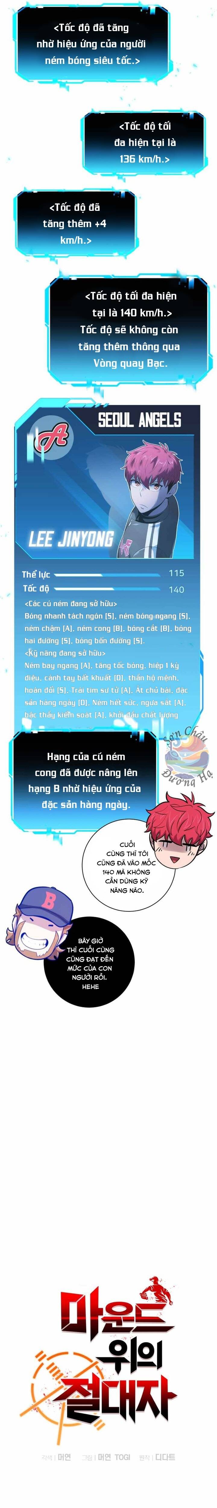 Vua Bóng Chày Chapter 67 - TC Truyện