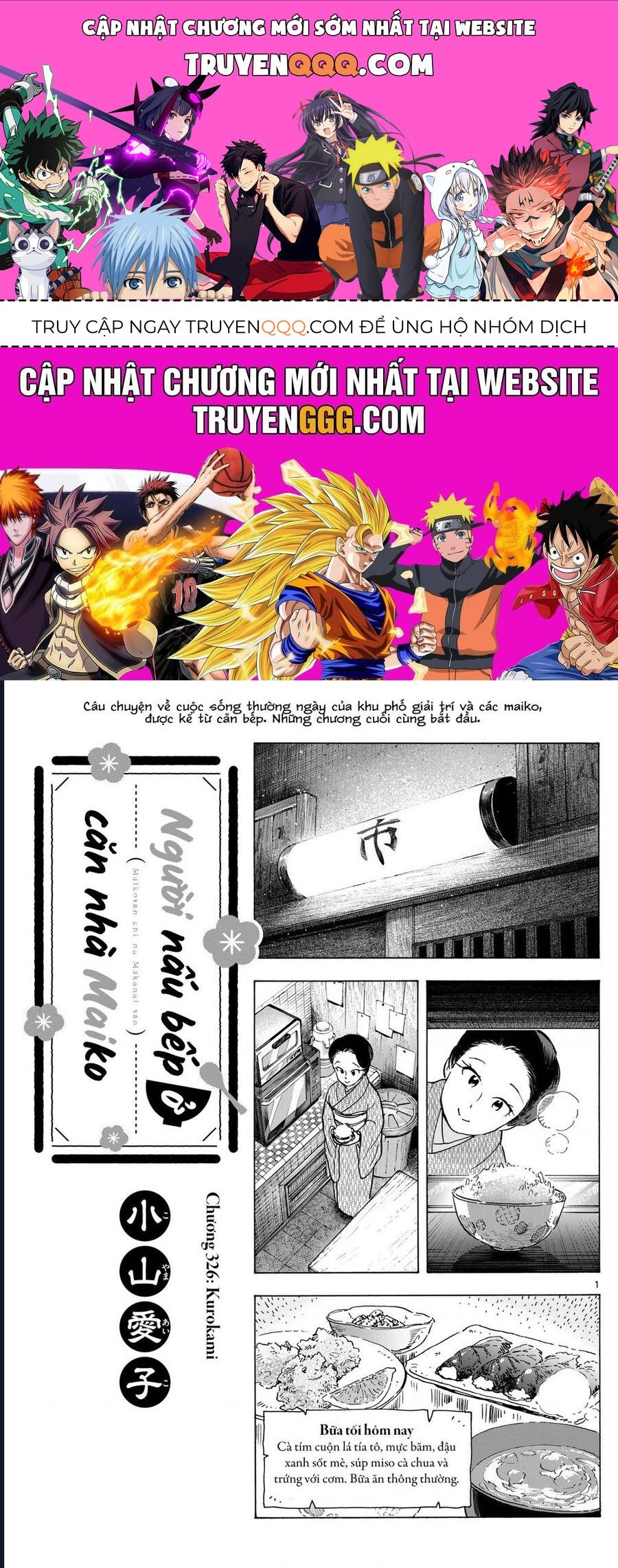 Maiko-san Chi no Makanai-san Chapter 326 - TC Truyện