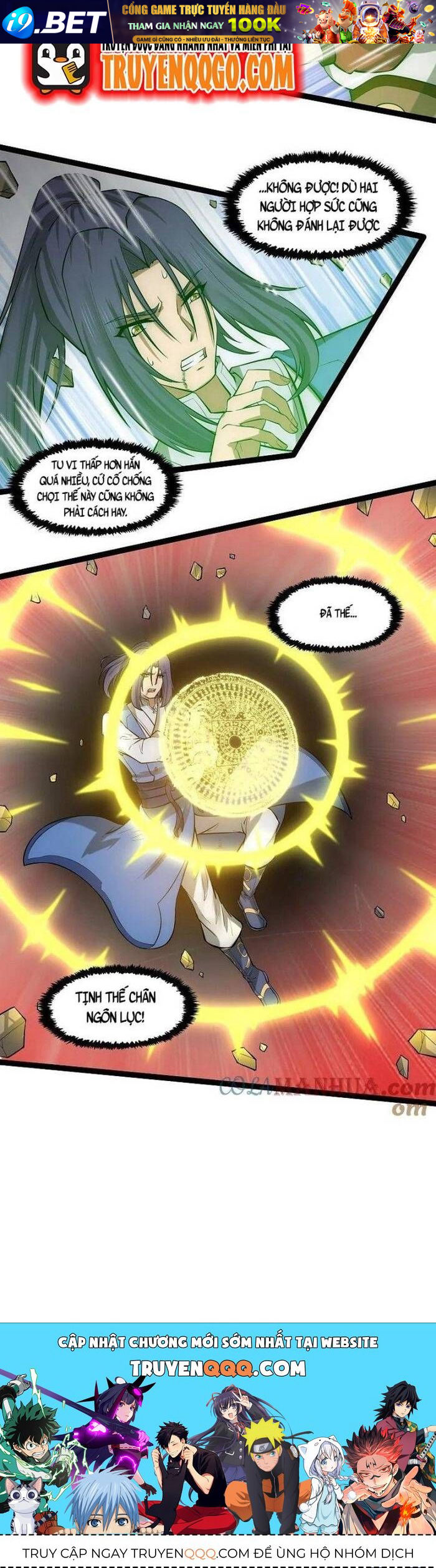 Nettruyen Truyện tranh online