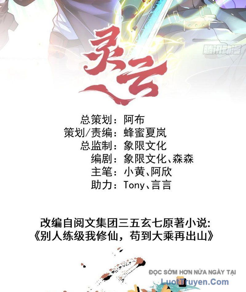 Người Khác Luyện Cấp Ta Tu Tiên Tới Đại Thừa Kỳ Thì Rời Núi [Chap 1-3]