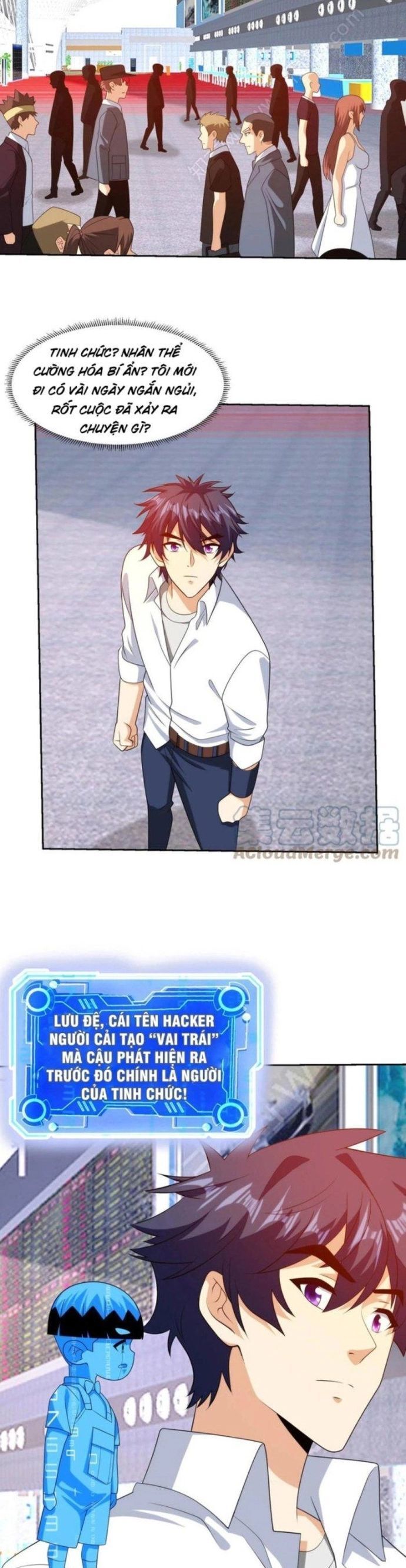 Chapter 241 - Image 4