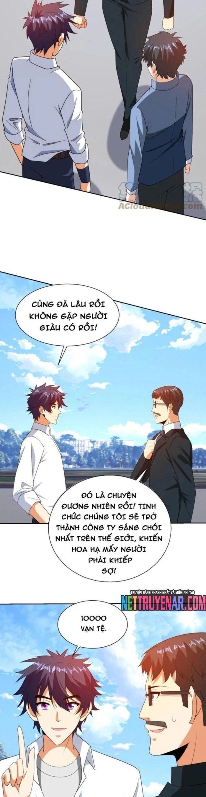 Chapter 241 - Image 8