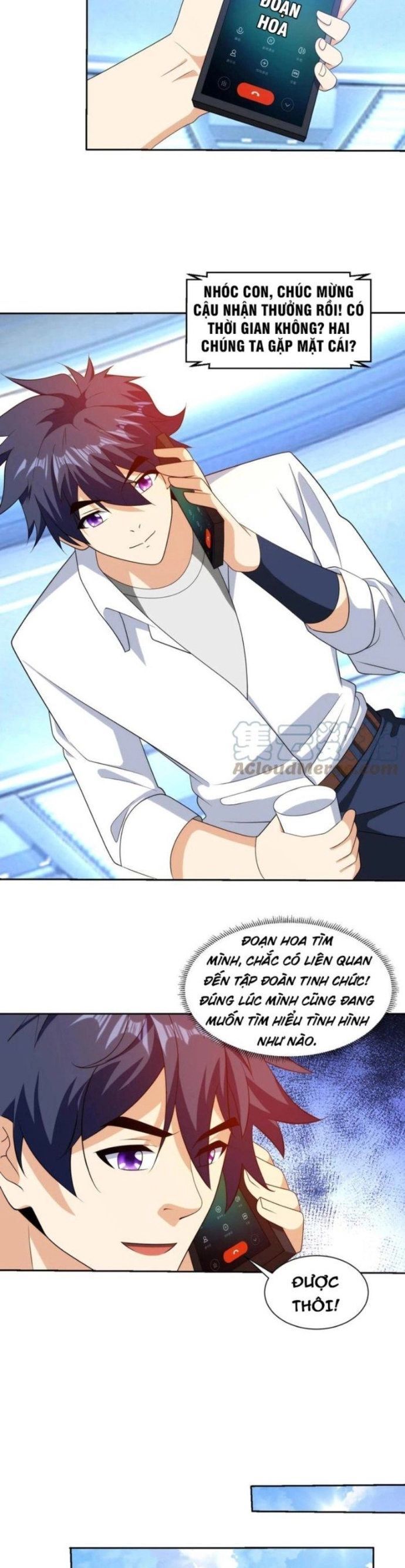 Chapter 243 - Image 7