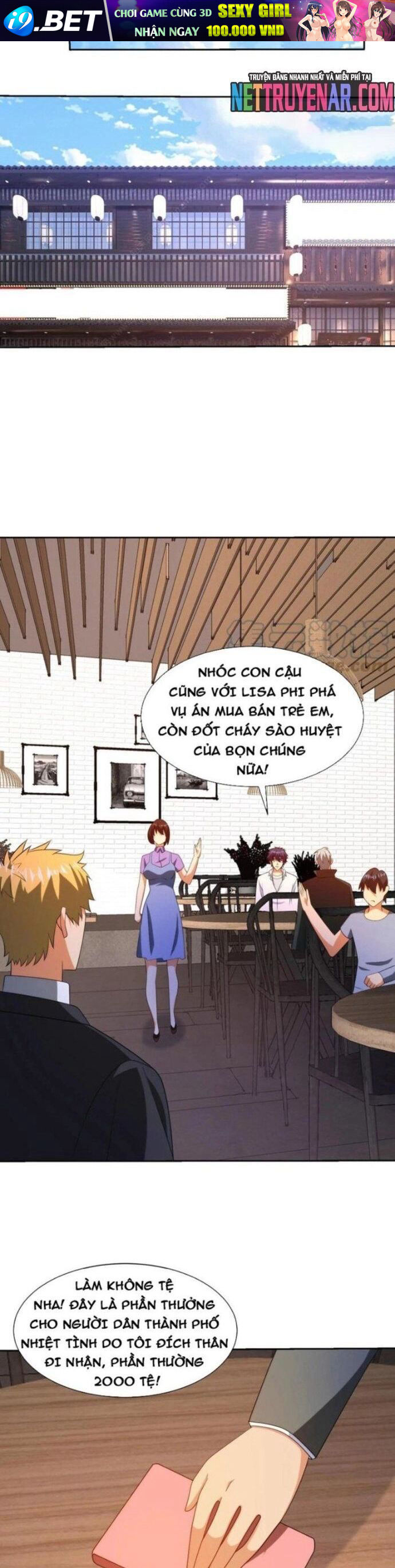 Chapter 243 - Image 8
