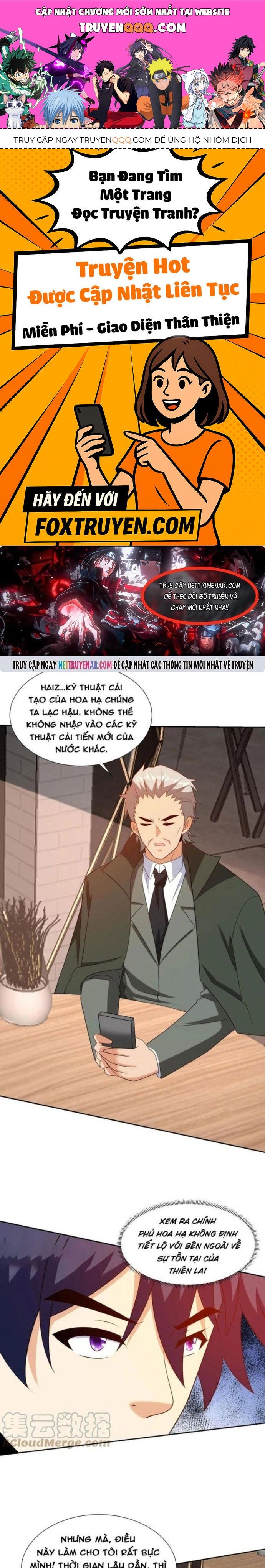 Chapter 244 - Image 1
