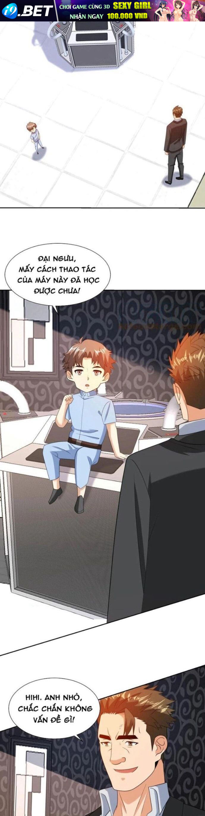 Chapter 244 - Image 9