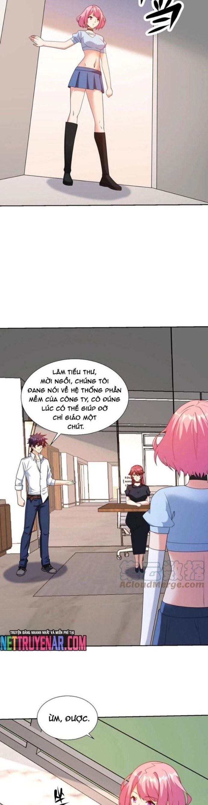 Chapter 246 - Image 3