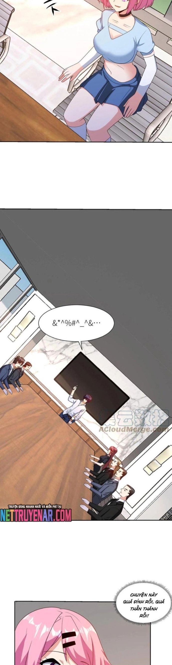 Chapter 246 - Image 4