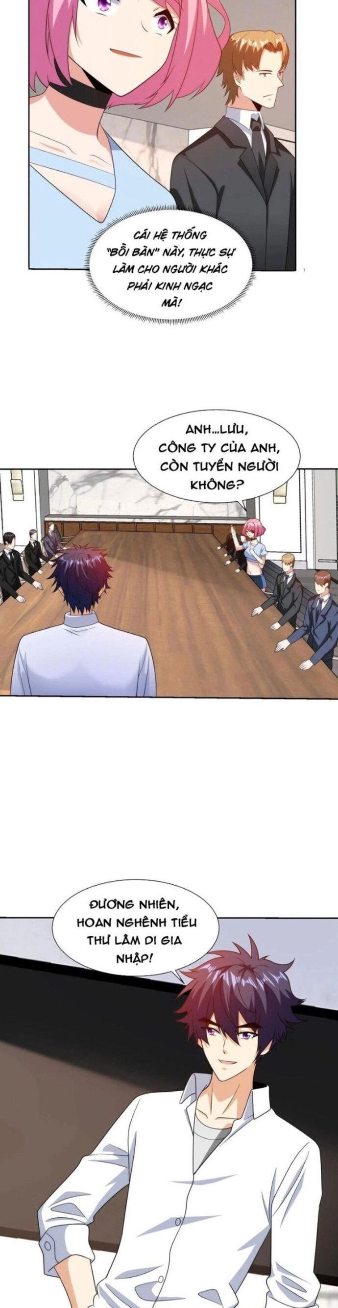 Chapter 246 - Image 5