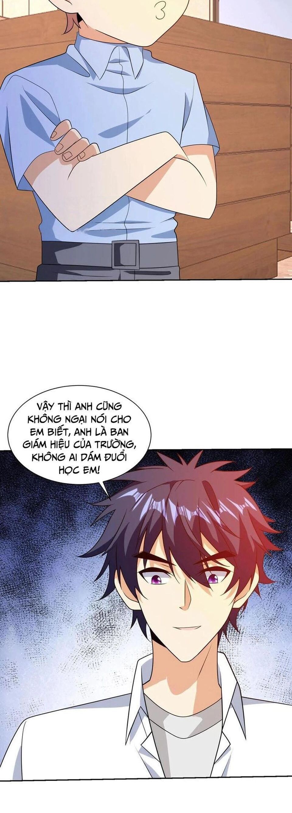 Chapter 247 - Image 2