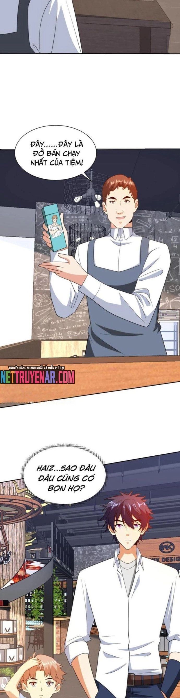 Chapter 248 - Image 4