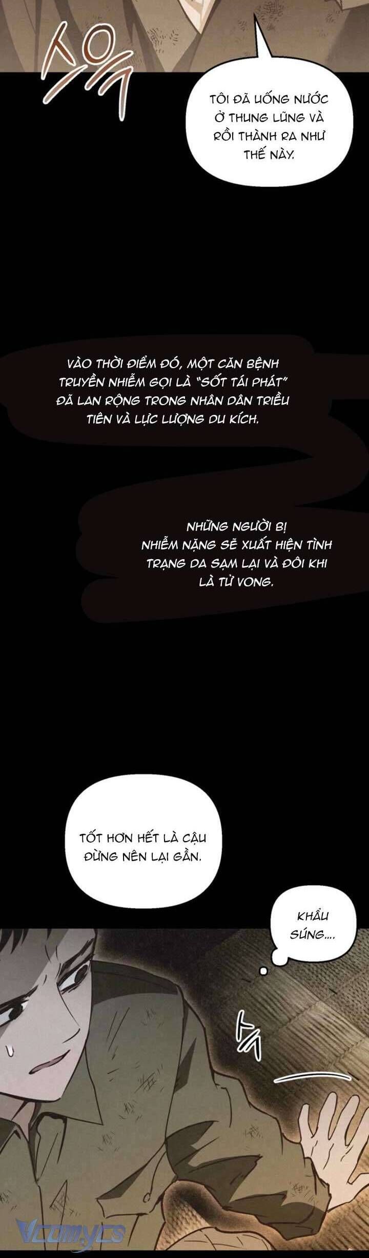 Mùa Hè Bị Nuốt Chửng Bởi Bóng Tối Chap 16