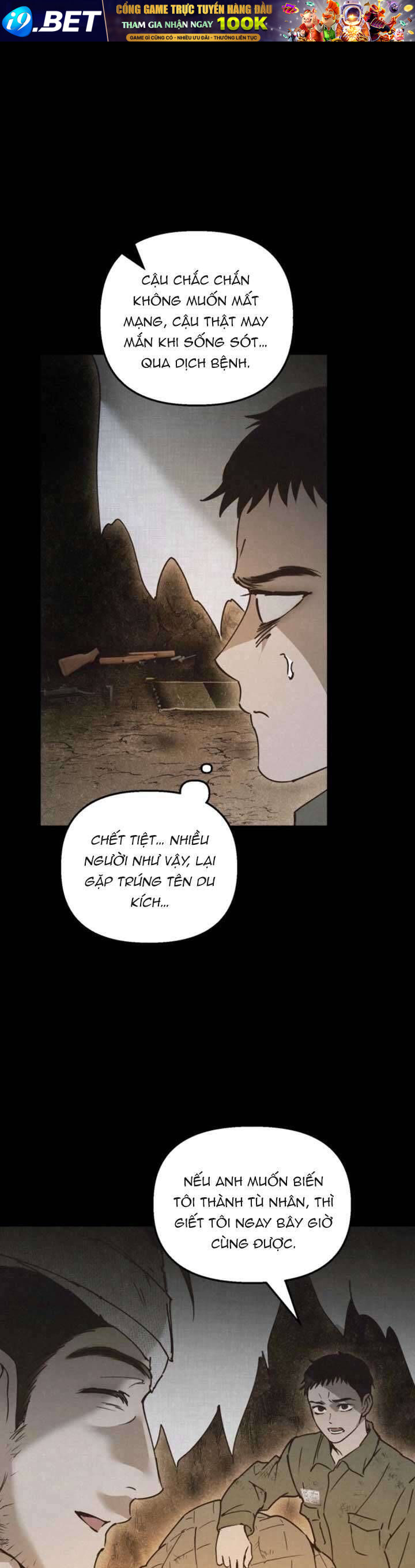 Mùa Hè Bị Nuốt Chửng Bởi Bóng Tối Chap 16