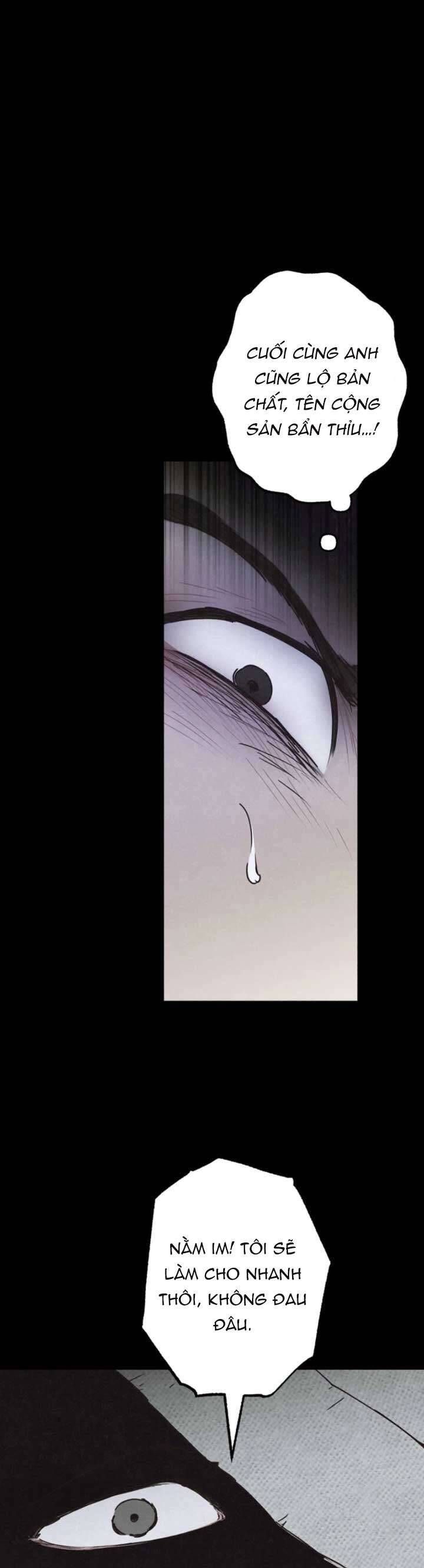 Mùa Hè Bị Nuốt Chửng Bởi Bóng Tối Chap 16