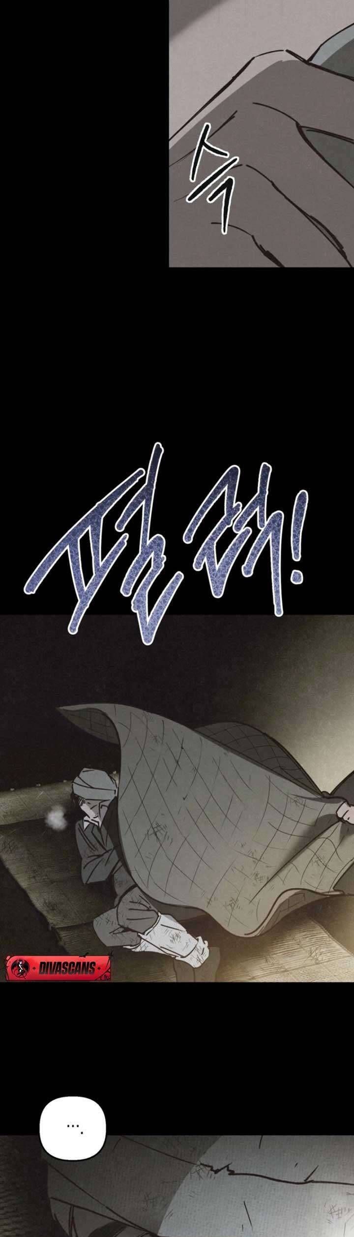 Mùa Hè Bị Nuốt Chửng Bởi Bóng Tối Chap 16