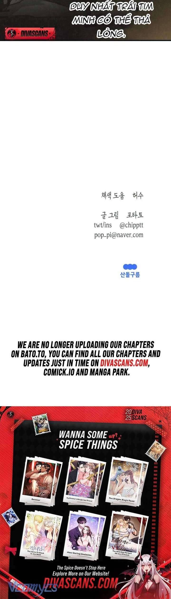 Mùa Hè Bị Nuốt Chửng Bởi Bóng Tối Chap 16