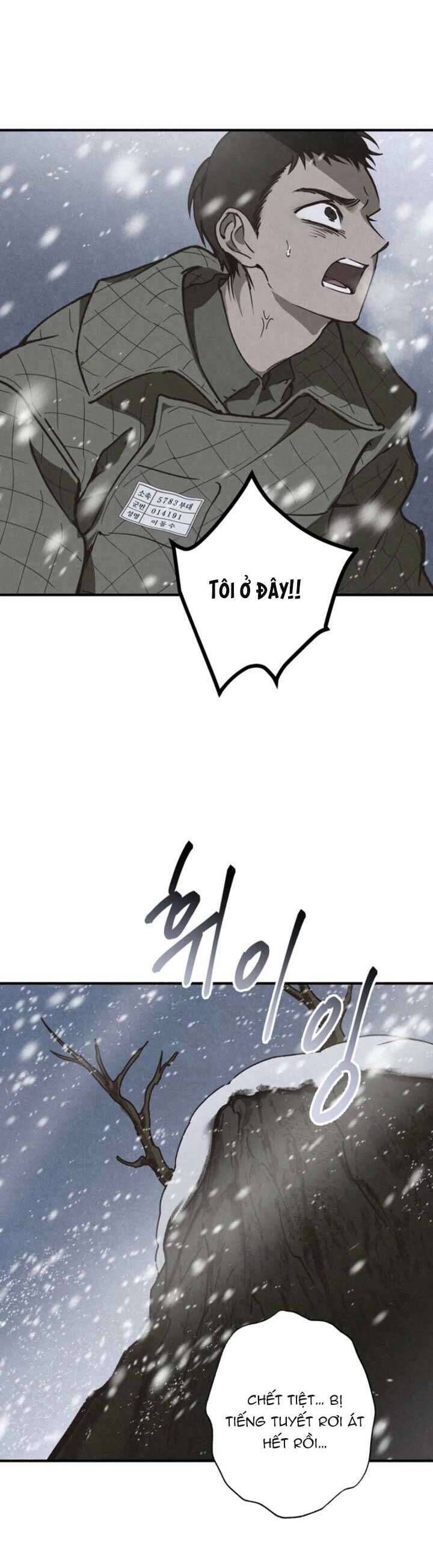 Mùa Hè Bị Nuốt Chửng Bởi Bóng Tối Chap 16