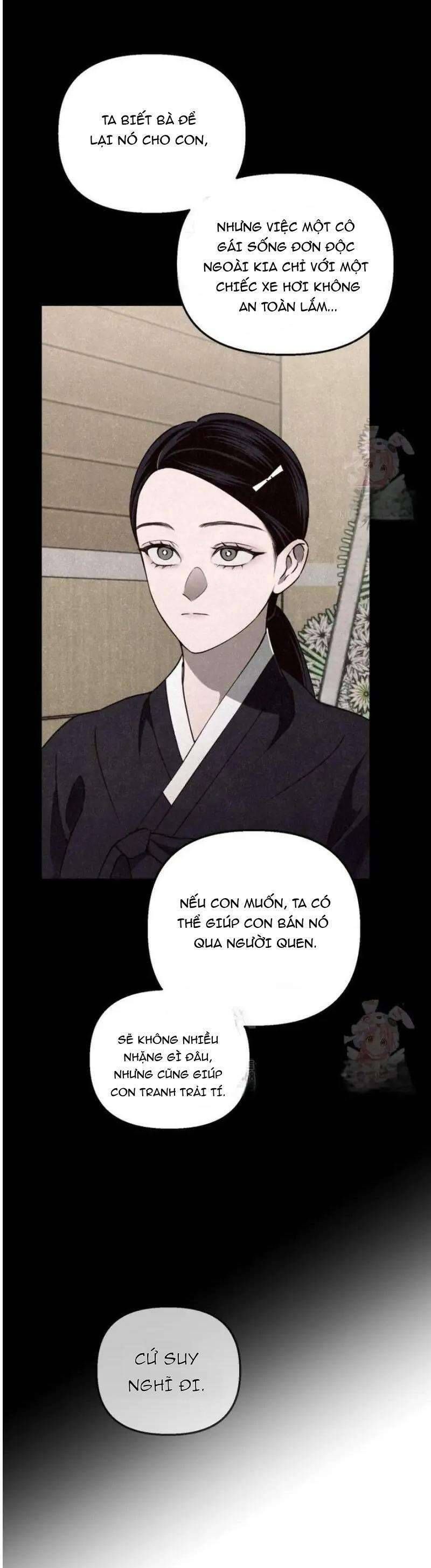 Mùa Hè Bị Nuốt Chửng Bởi Bóng Tối Chap 4