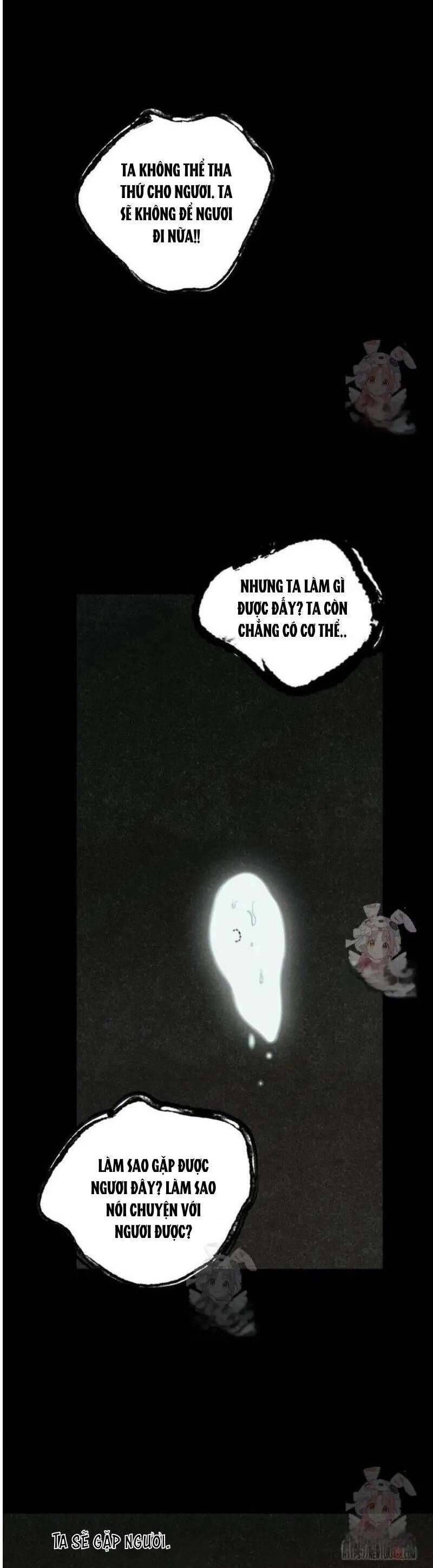 Mùa Hè Bị Nuốt Chửng Bởi Bóng Tối Chap 4