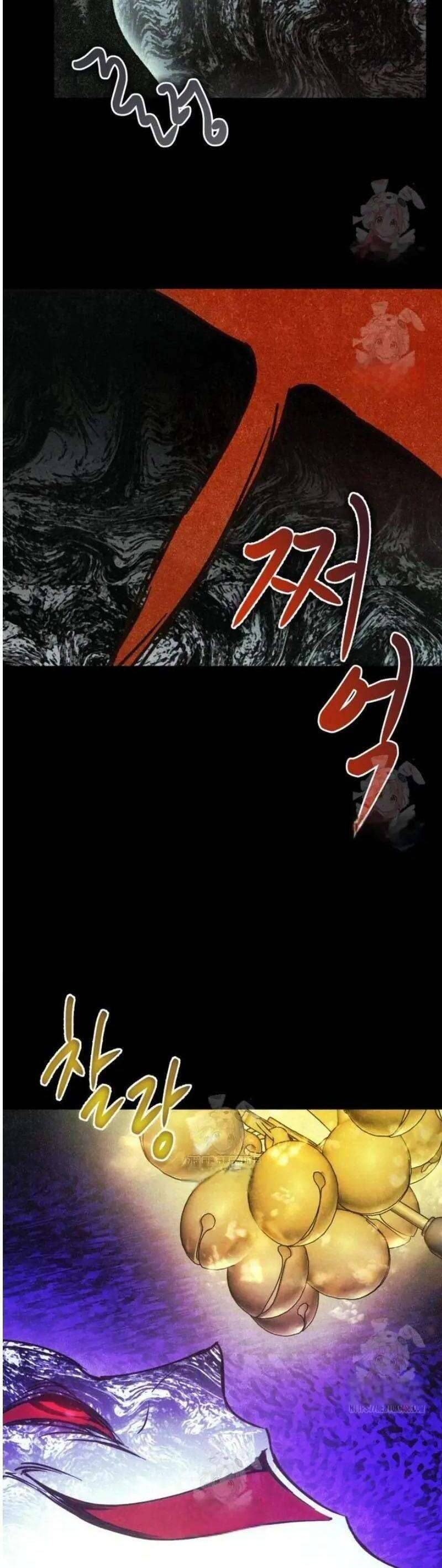 Mùa Hè Bị Nuốt Chửng Bởi Bóng Tối Chap 4