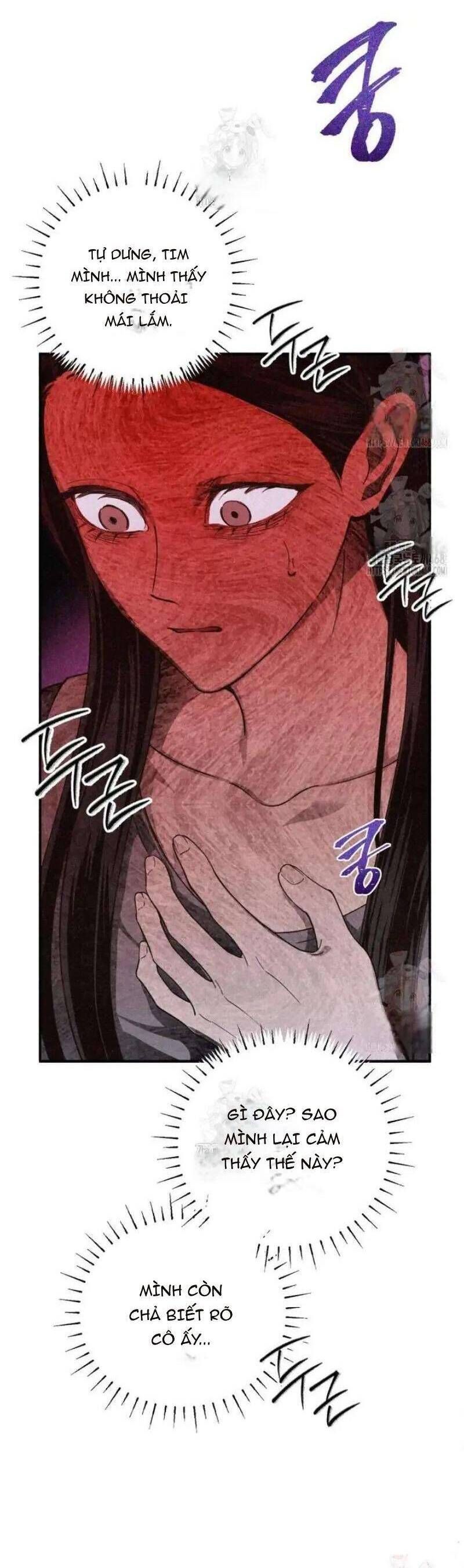 Mùa Hè Bị Nuốt Chửng Bởi Bóng Tối Chap 4