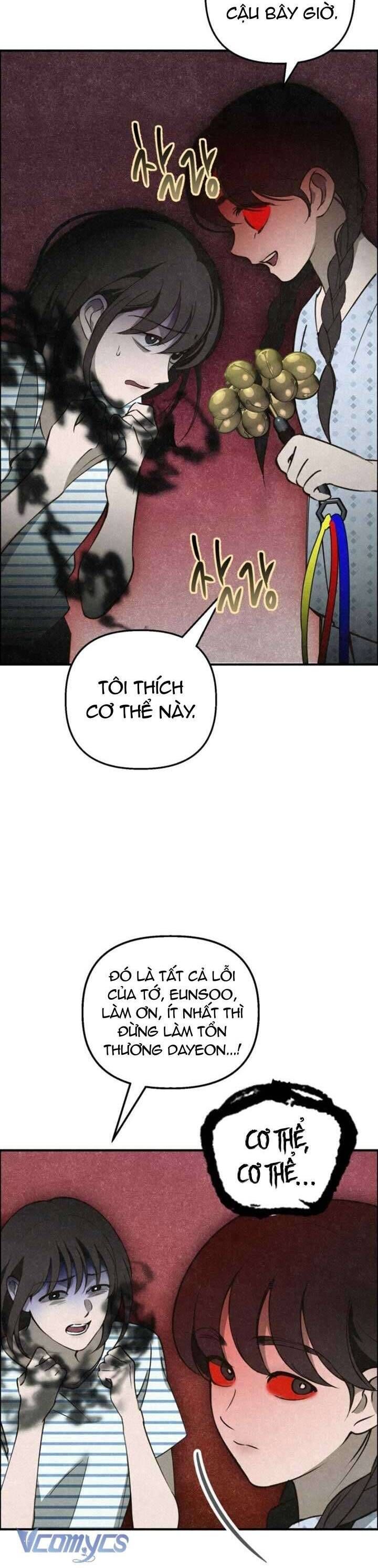 Mùa Hè Bị Nuốt Chửng Bởi Bóng Tối Chap 7