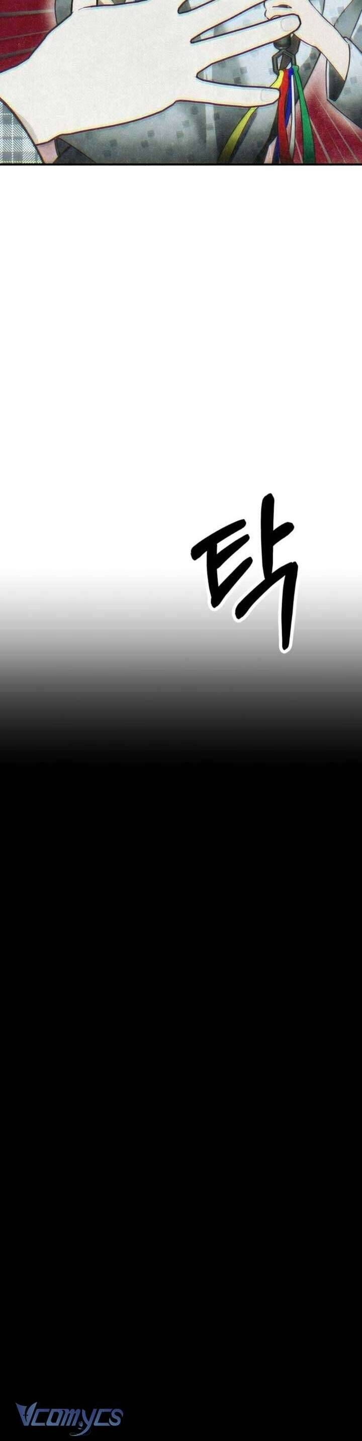 Mùa Hè Bị Nuốt Chửng Bởi Bóng Tối Chap 7