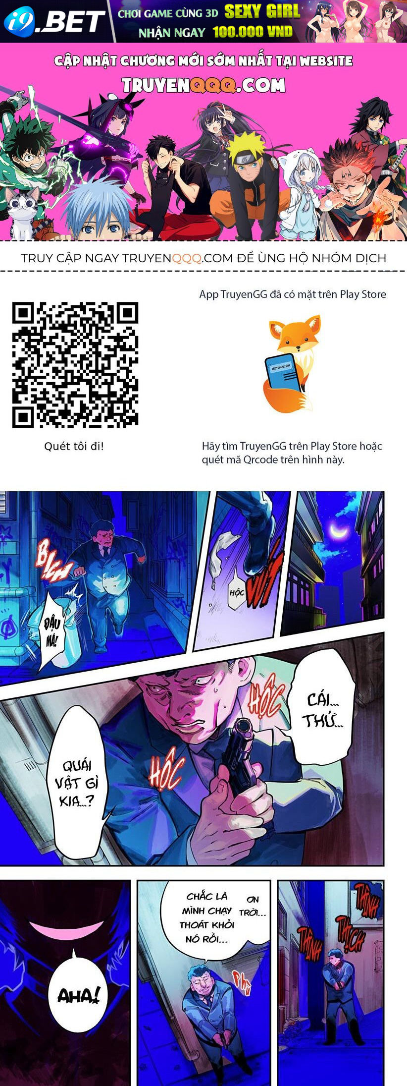 Nettruyen Truyện tranh online