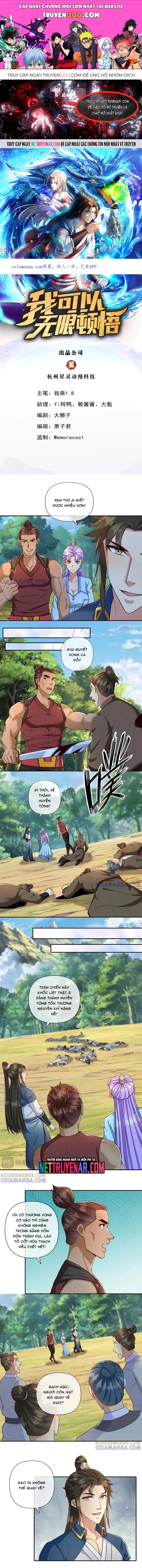Ta Có Thể Đốn Ngộ Vô Hạn Chapter 300 - TC Truyện