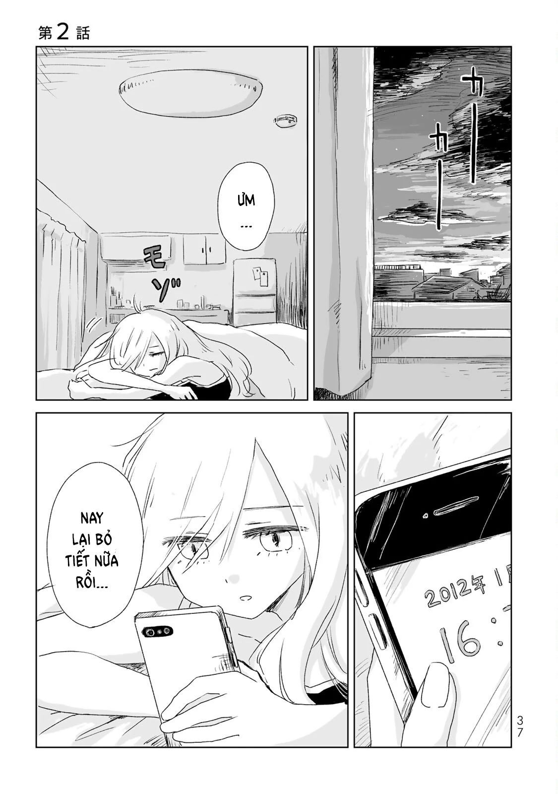 Mii Và Yamada Chap 2