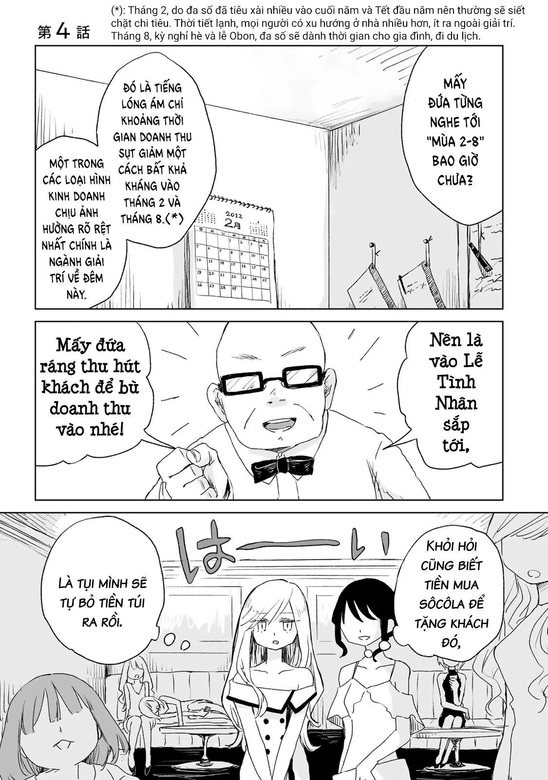 Mii Và Yamada Chap 4