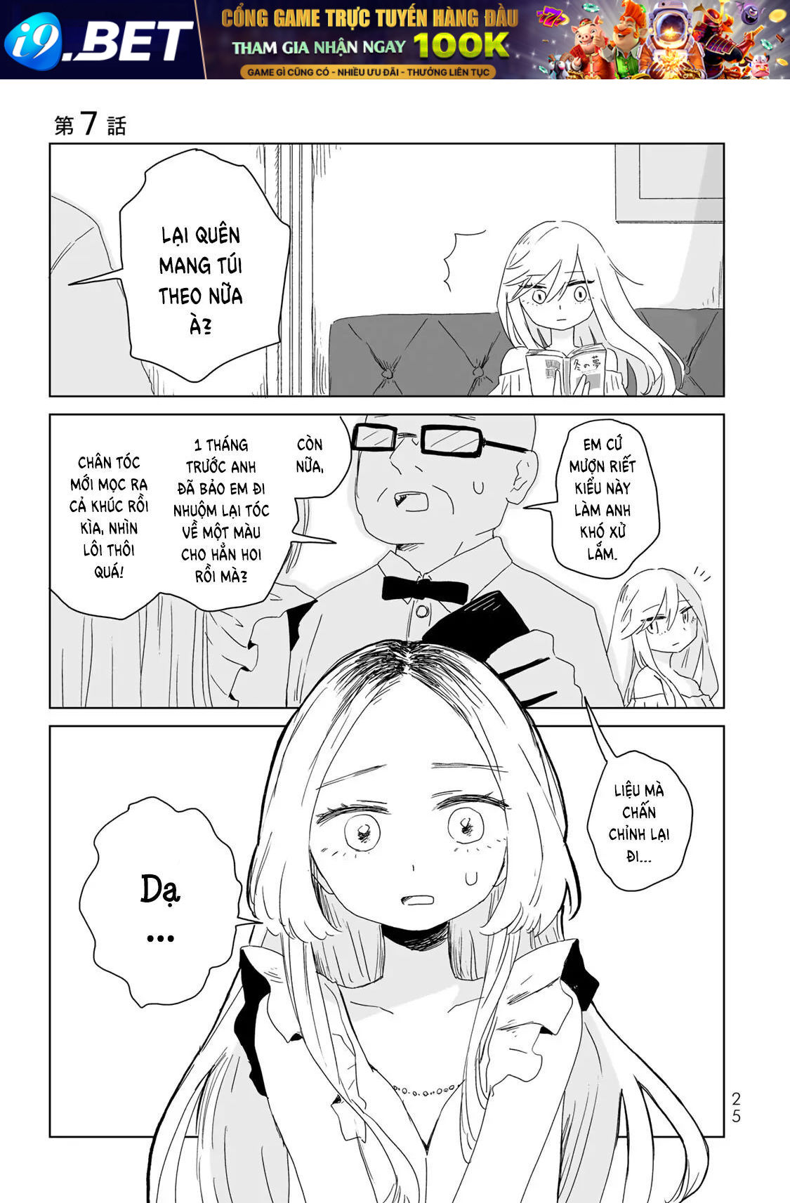 Mii Và Yamada Chap 7