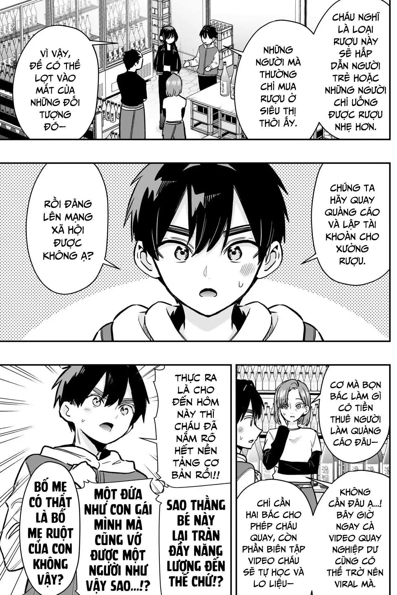 Chapter 238 - Image 11