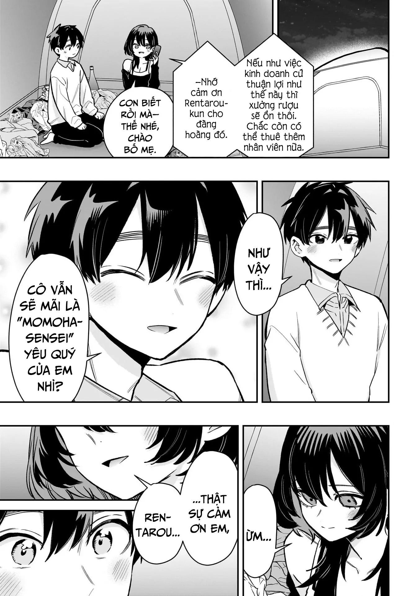 Chapter 238 - Image 19