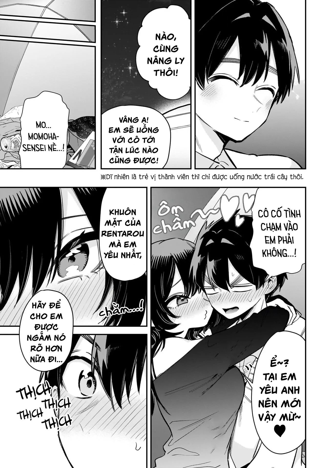 Chapter 238 - Image 21