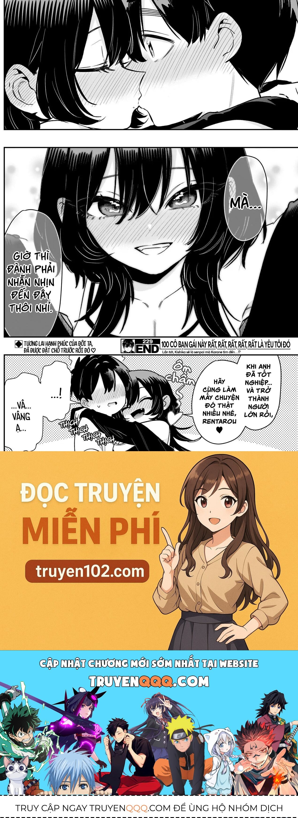 Chapter 238 - Image 23