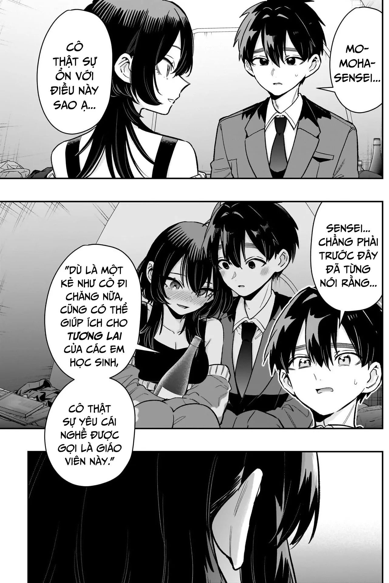 Chapter 238 - Image 5