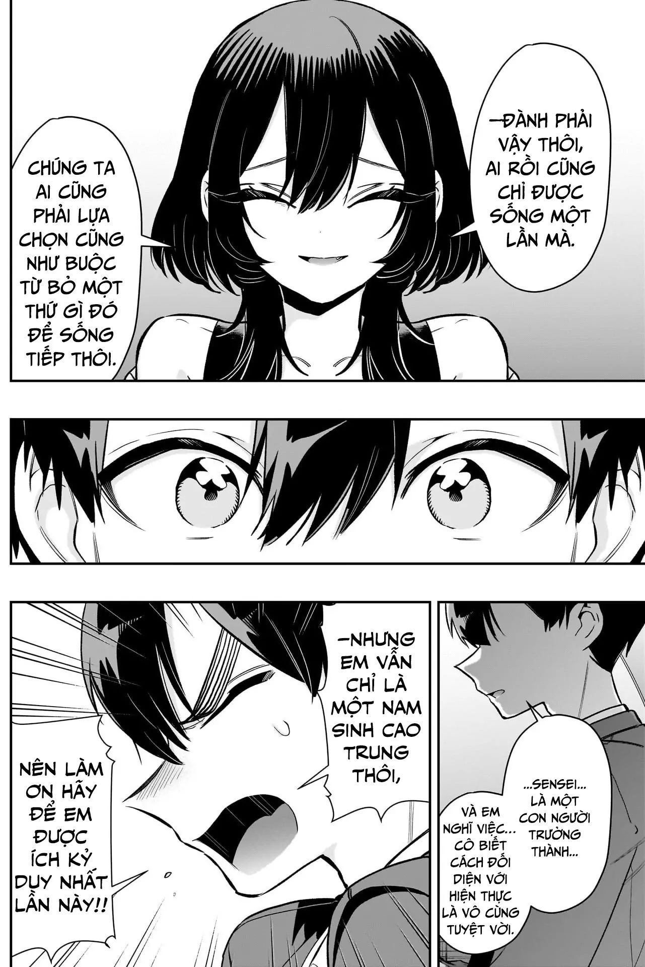 Chapter 238 - Image 6