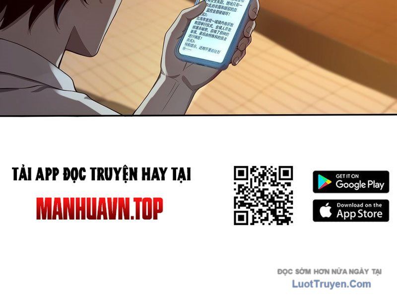 Ta, Người Sáng Tạo Tà Thần 1