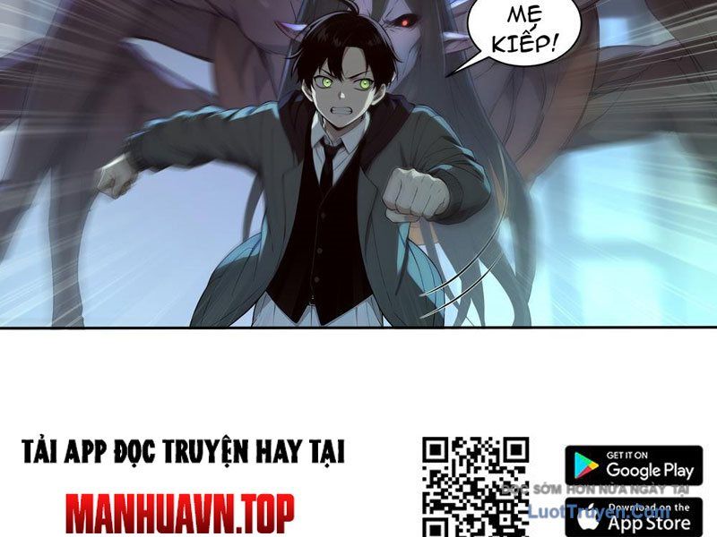 Ta, Người Sáng Tạo Tà Thần 1