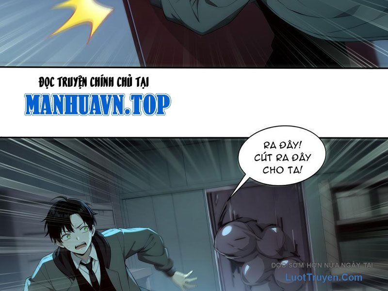 Ta, Người Sáng Tạo Tà Thần 1