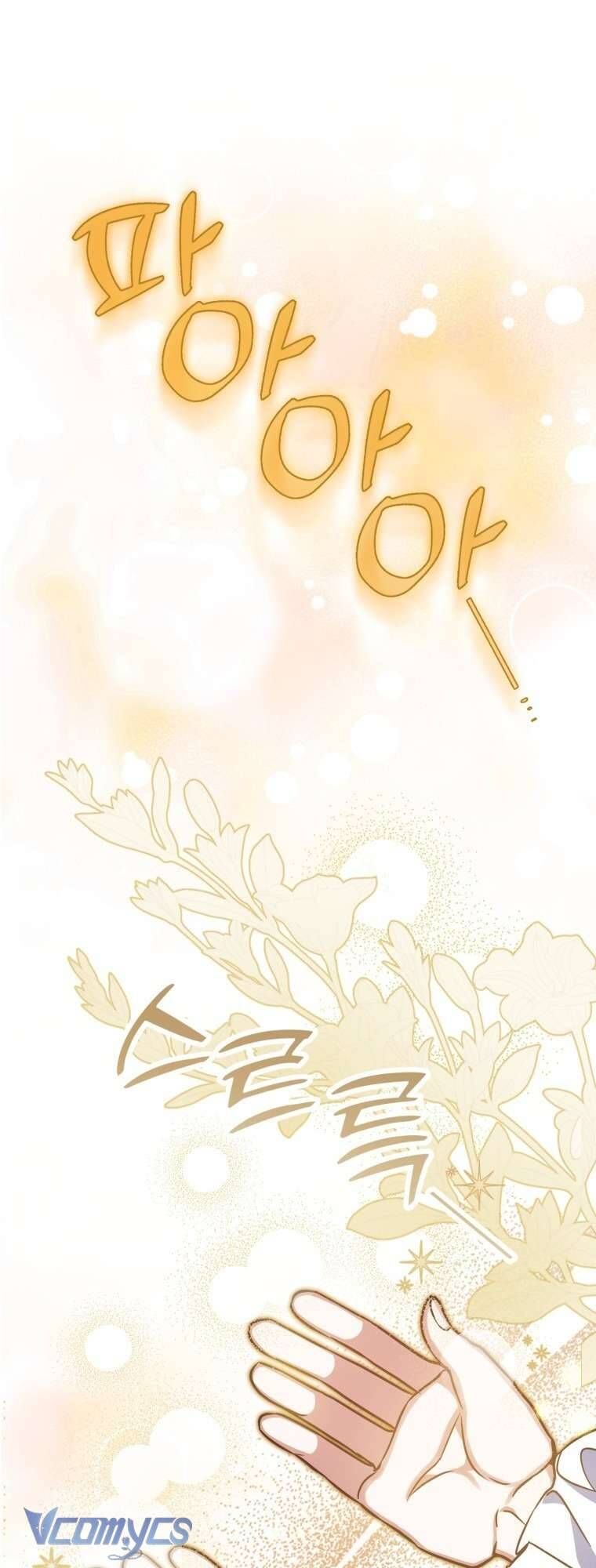 Người Vợ Hắc Ám Của Cậu Chồng Nhỏ Chap 5