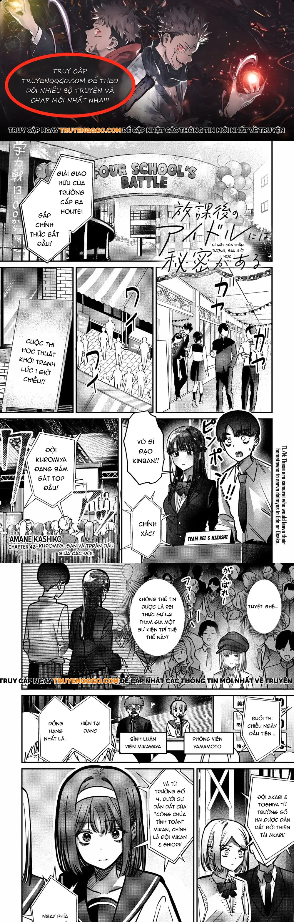 Bí mật của Idol, sau giờ học Chapter 42 - TC Truyện