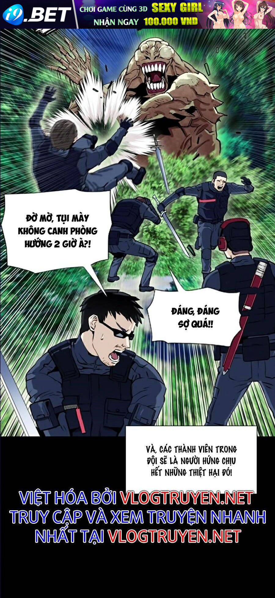 Druid Tại Ga Seoul Chap 10