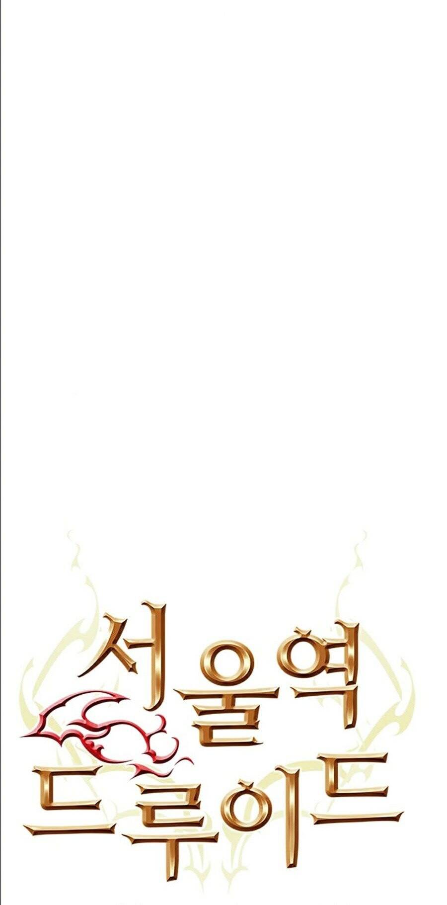 Druid Tại Ga Seoul Chap 10