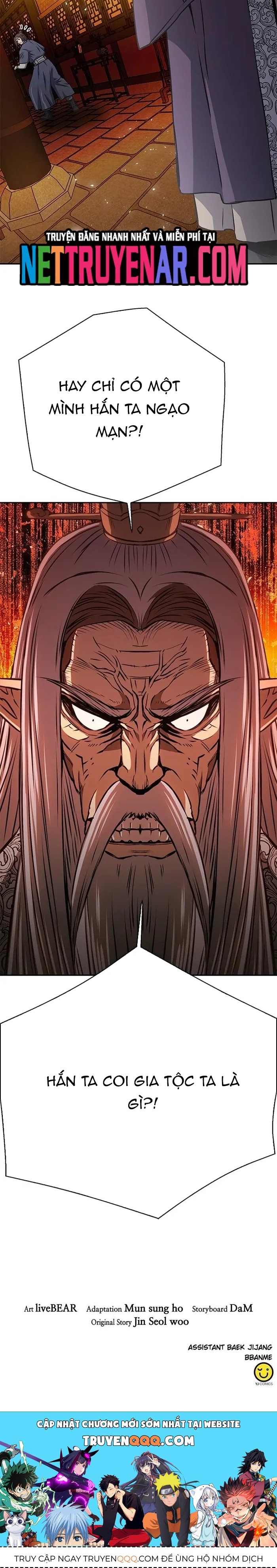 Druid Tại Ga Seoul Chap 111