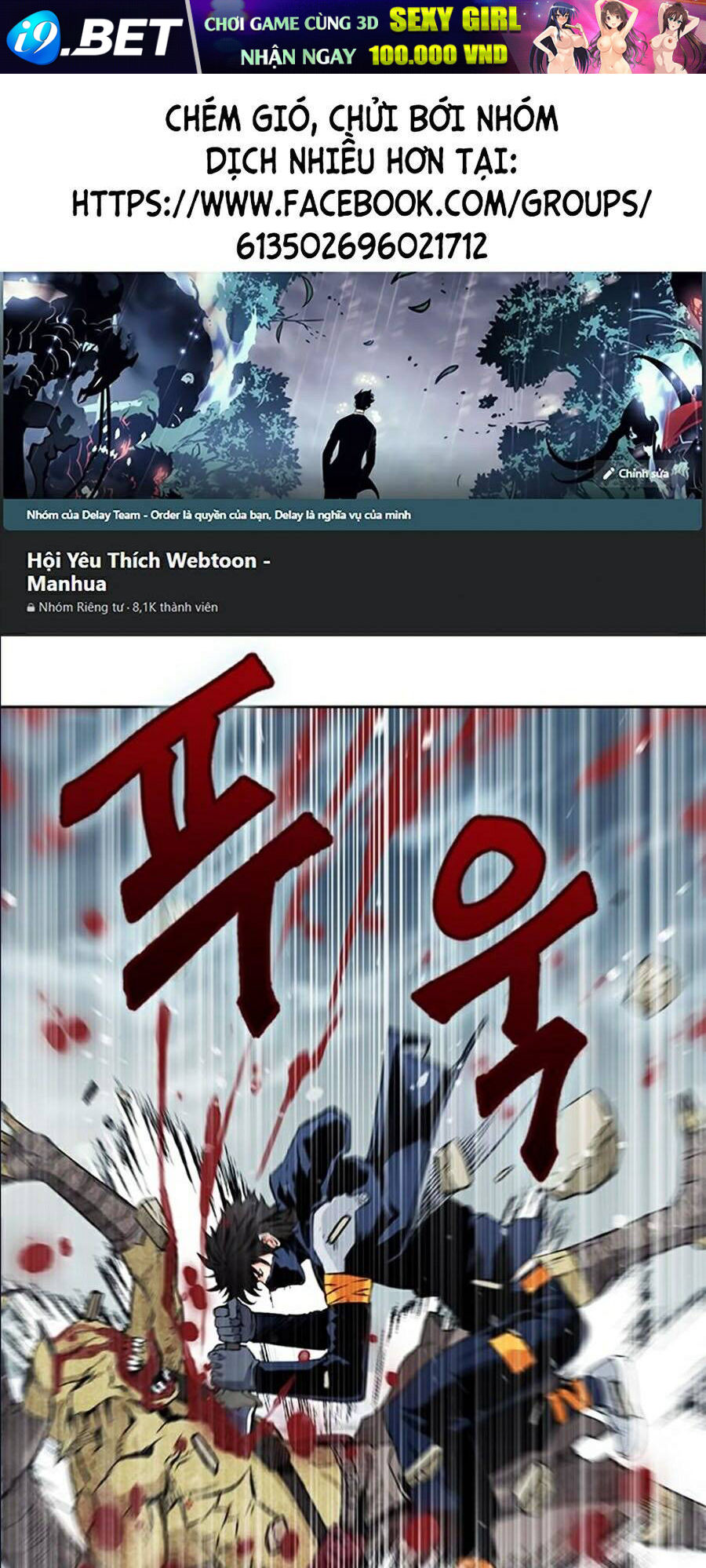 Druid Tại Ga Seoul Chap 12
